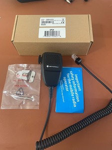 Pmmn4090a Motorola Walkie Talkie <span class=keywords><strong>Microphone</strong></span> Loa cho điện thoại di động cho đài phát thanh cơ sở trạm cho xe sử dụng với XPR 2500 xtl2500 cm200d - Product Image 5