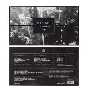 Perfume Masculino de Alta Calidad, el Más Vendido del 2025, Perfume Original de Larga Duración, Spray Corporal, Colonia Masculina, Perfume Original - Product Image 2