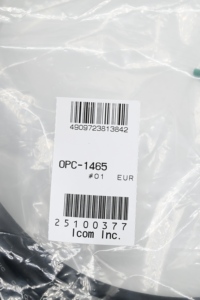 ICOM OPC-1465 สายเคเบิลควบคุมแบบมีฉนวนป้องกันสำหรับเครื่องรับส่งสัญญาณเคลื่อนที่ IC-M803 IC-7300 GM800 - Product Image 6