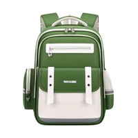 Lot de sacs à dos pour garçons, motif dessin animé, design original, Kawaii, pour nouveaux étudiants, sacs d'école pour enfants