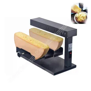 最高の価格のチーズ製造溶解機チーズメルターマシンフランス安いカスタマイズされたチーズメルター