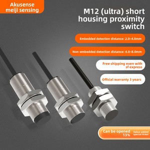 Akusense M12 Cảm biến tiệm cận cảm ứng TSSF12-02NO kim loại hình trụ IP67 5-24V 2-40mm Khoảng cách cảm biến NPN/PnP không/NC đầu ra - Product Image 2