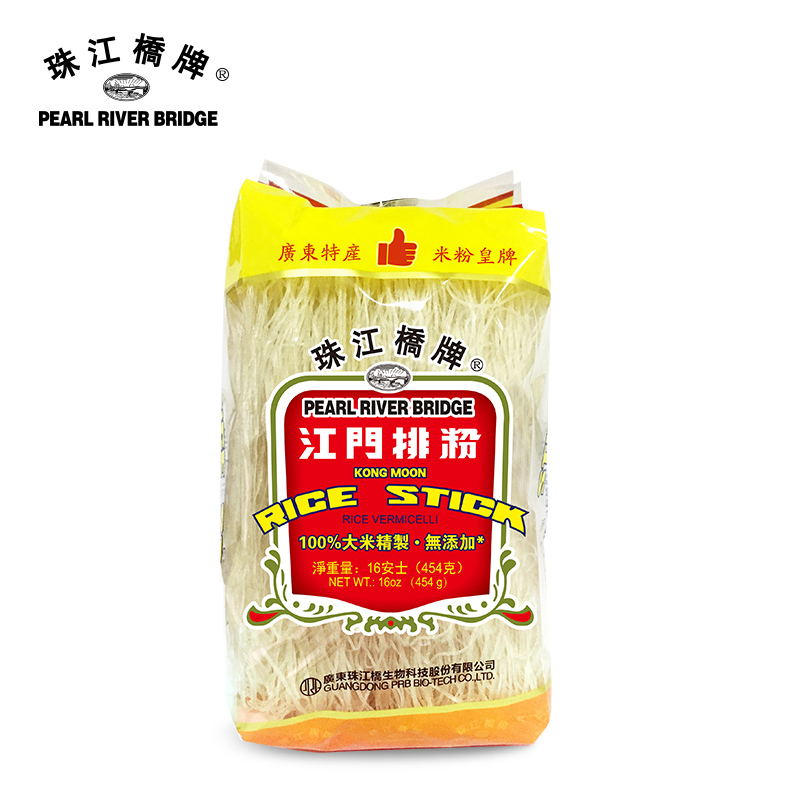 OEM Factory Price Easy Cook Instant