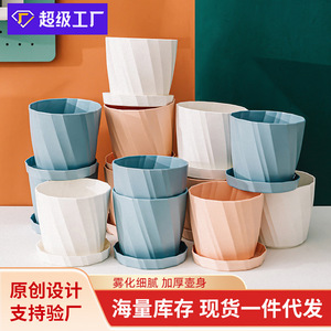 Pots à fleurs modernes en plastique avec trou de drainage pour usage intérieur et extérieur YD 001 - Product Image 5