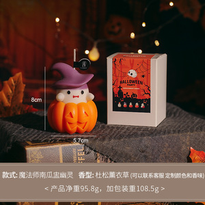 Wholesale Christmas Creative Candles Factory Direct Price Private Customized logo - Product Image 6