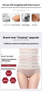Cinturón para el vientre, cintura corporal, encuadernación para el estómago, ropa interior para esculpir el cuerpo, <span class=keywords><strong>faja</strong></span> para el vientre moldeadora posparto para <span class=keywords><strong>mujer</strong></span> - Product Image 5