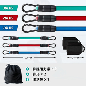 Женские ремешки для тренировки голеностопного сустава - Product Image 5