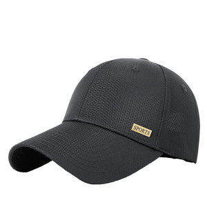 Breathable Mesh Baseball Cap Black Unisex Sun Protection Outdoor Sports Hat - Product Image 1