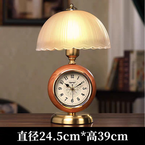 Armenus Table Lamp With <b>Clock</b> Decor Round Base <b>Led</b> Light Source Eye Caring Bedroom Bedside Lamp - Product Image 2