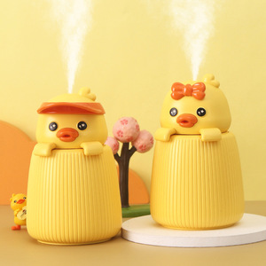 Vịt màu vàng phim hoạt hình nhỏ <span class=keywords><strong>USB</strong></span> nhựa siêu âm độ ẩm humidistat chạy bằng pin cực kỳ yên tĩnh <36dB hộ gia đình sử dụng 1 năm - Product Image 4