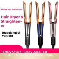 Lisseur et sèche-cheveux 2 en 1, température constante, brosse à air chaud et froid, fer à lisser pour la maison, le salon et les voyages XN01