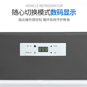 Refrigerador para Auto Aodaxin de 15L, 23L y 32L, Nevera Portátil con Compresor para Viajes en SUV - Product Image 4