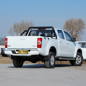 Camioneta Isuzu JMSM Usada en China, Gasolina/Petróleo, <span class=keywords><strong>4x4</strong></span>, Transmisión Manual Izquierda, Cuero Oscuro, R15, Navegación GPS para Trabajo Todoterreno - Product Image 6