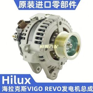Crémaillère de direction assistée neuve d'usine pour modèles Vanguard IX35 et Hilux 45510-42020 – Pièces automobiles du Guangdong - Product Image 5