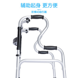 Aluminum Alloy <b>Walker</b> With Wheels Height Adjustable Foldable For Elderly And <b>Disabled</b> Lightweight Anti Slip - Product Image 4