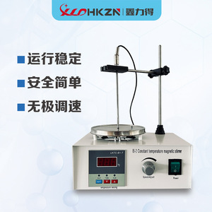 เครื่องกวนสารแม่เหล็กแบบควบคุมอุณหภูมิคงที่ Xld รุ่น Xld-85-2 พร้อมหน้าจอดิจิตอลสำหรับให้ความร้อนและกวนสารในห้องปฏิบัติการ - Product Image 1