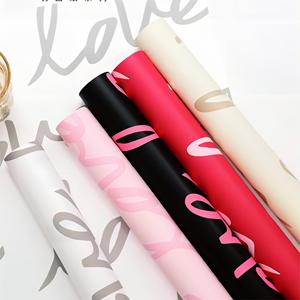 Nouveauté 2023 - Papier d'emballage LOVE pour fleurs - Papier d'emballage pour fleuristes - Emballage pour boutique de fleurs - Product Image 2