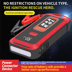 대용량 12V 휴대용 점프 스타터 비상 차량 백업 배터리 (MPPT 컨트롤러 및 손전등 점화 보조 장치 포함) - Product Image 4