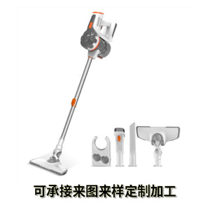 Vicnina Cordless Stick Vacuum Cleaner 0.8L <b>Battery</b> Powered With <b>Flat</b> Nozzle For Home Car Use - Product Image 4