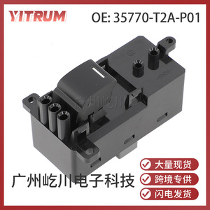 สวิตช์กระจกไฟฟ้าฮอนด้า แอคคอร์ด รุ่นที่ 9 35770-T2A-P01 สวิตช์ไฟฟ้า 12V อัตโนมัติ - Product Image 5