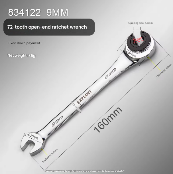 9 mm - Fixe