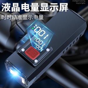 ไฟจักรยานอัจฉริยะข้ามพรมแดน จอแสดงผลดิจิตอล LED 4 โหมด วัสดุ ABS กันน้ำ สำหรับการปั่นจักรยานกลางแจ้งขี่กลางคืน - Product Image 3