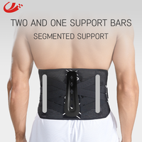 Ceinture lombaire de soutien 2+1 barres, noire, élastique, légère, durable, réglable, pour la protection de la taille lors de la musculation et des exercices