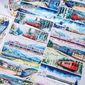 1 rotolo di nastro Washi treno sulla strada serie di adesivi a tema del treno - Product Image 1