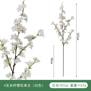 Flores Artificiales Listas para Enviar, Cabeza <span class=keywords><strong>de</strong></span> Flor <span class=keywords><strong>de</strong></span> Tela Blanca, Multicapa, Blanco Mate Puro, Decoración del Hogar DIY, Reutilizables - Product Image 5