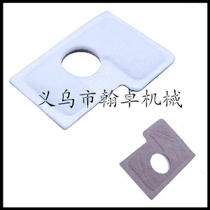 Interruptor de apagado HZPJ para motosierras Husqvarna Industrial 137/142/36/41/42/136/61/50/51/55 con motor de gasolina de dos tiempos - Product Image 5