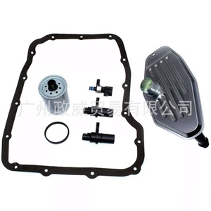 Kit de Reparación de Transmisión 45RFE 545RFE 68RFE para Cherokee Wrangler Chrysler - Product Image 4