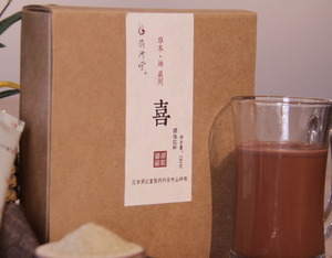 Органический травяной чай для похудения, мощный для согревания матки, не боится бесплодия или дисменореи. Качество - Product Image 4