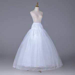 S0705R robe de mariée mariée quotidienne Hanfu Super grand moelleux longueur au sol désossé doux Performance <span class=keywords><strong>Long</strong></span> <span class=keywords><strong>jupon</strong></span> - Product Image 1