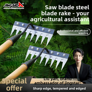 Jingsida Outil de désherbage industriel multifonctionnel Râteau détachable Râteau à gazon à usage agricole et domestique - Product Image 2