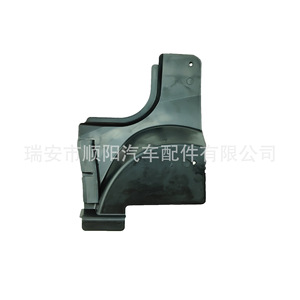 Plaque de protection 3C0 825 271A en acier pour modèle Bmw Sy 071 - Product Image 5