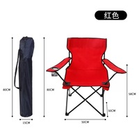Chaise de camping pliable portable - Mobilier d'extérieur ultraléger et durable pour la randonnée, le jardin, la plage et les voyages