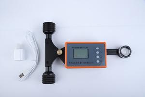 China qualidade fabricante <span class=keywords><strong>digital</strong></span> <span class=keywords><strong>koizumi</strong></span> planímetro para venda - Product Image 2