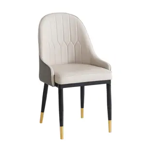 Popular no mercado mundial de móveis Couro de alta qualidade Modern Living Room Furniture Dining Chair