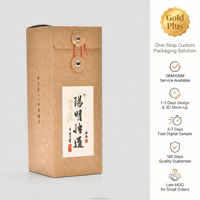 Caja de Regalo de Cartón Rígido Vintage con Cierre de Botón y Cordón, Personalizada con Logotipo, de Papel Kraft, para Whisky y Ginebra