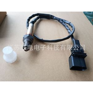 Oxygen <b>Sensor</b> 021906262B 06A906262AF <b>For</b> <b>Car</b> Replacement Repair - Product Image 1
