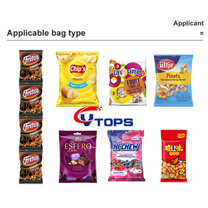 Máquina automática de llenado vertical de bolsas de <span class=keywords><strong>picante</strong></span> VFFS, película de polvo seco, llenadora anterior, empaquetadora de bolsas de harina de maíz - Product Image 6