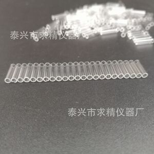 High Borosilicate <b>Quartz</b> <b>Tube</b> 2.4x1.85x9.8 10mm One End Closed Capillary Label <b>Tube</b> For Logistics Premium Grade Ozone Free - Product Image 4