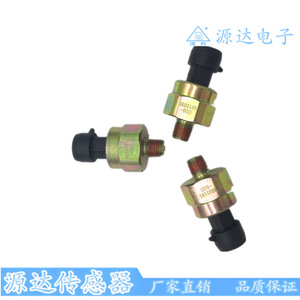 เซ็นเซอร์วัดแรงดันน้ำมันยูอันด้า 3602185-60D สำหรับเครื่องยนต์ดอยซ์ ดาไช - Product Image 3