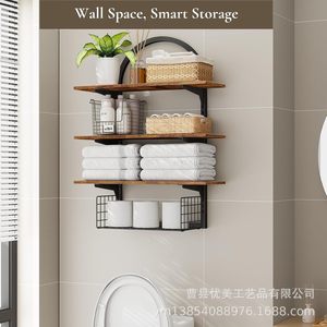 Magnifique étagère de rangement en bois de fer à 4 niveaux, murale, pour salle de bain et cuisine, couleur bois naturel, organisateur de serviettes, présentoir - Product Image 4