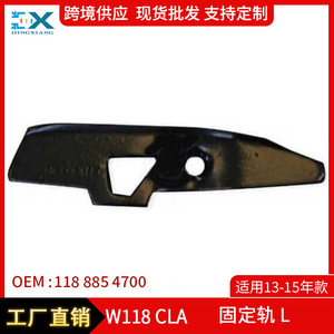 ราวยึดสำหรับ Mercedes-Benz CLA W118 1188854700 1188854800ซ้ายและขวากรอบ ABS Dash - Product Image 5