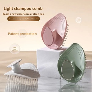 Cepillo de masaje para lavado de cabello con diseño de hoja, herramienta doméstica para lavar el cabello, cepillo para limpieza del cuero cabelludo, peine para champú con masaje - Product Image 3