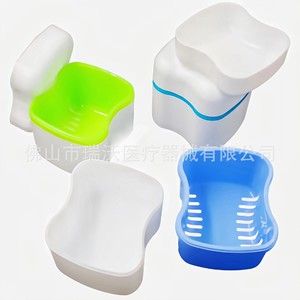Suministros dentales, instrumentos bucales, caja para dentaduras postizas europea. - Product Image 3