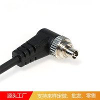 Cable de sincronización de flash para PC de 3.5 mm a macho, cable en espiral de 14 pulgadas con bloqueo de tornillo, compatible con Nikon, Canon y la mayoría de cámaras DSLR.