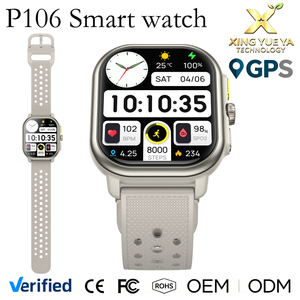 New P106 GPS Smartwatch 2.06 inch AMOLED Full Touch Answer Calls IP67 Waterproof Multi-Sport Health Sleep Tracker Watch for Men - Product Image 1