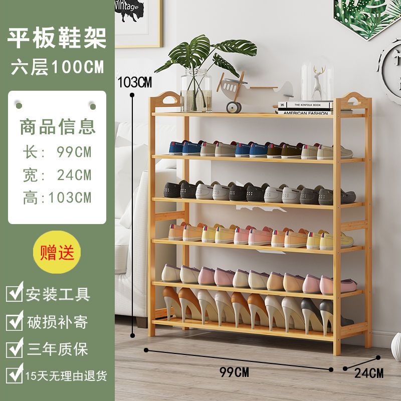 [Tamaño más vendido] Seis capas 100 cm